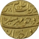 Gold Mohur Coin of Aurangzeb Alamgir of Kanbayat Mint. 