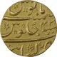 Gold Mohur Coin of Aurangzeb Alamgir of Kanbayat Mint. 