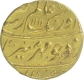 Gold Mohur Coin of Aurangzeb Alamgir of Khujista Bunyad Mint.