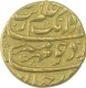 Gold Mohur Coin of Aurangzeb of Patna Mint. 