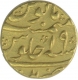 Gold Mohur Coin of Aurangzeb of Patna Mint. 