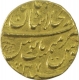 Gold Mohur Coin of Aurangzeb Alamgir of Shahjahanabad Dar ul Khilafa Mint.