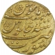 Gold Mohur Coin of Aurangzeb Alamgir of Surat Mint. 