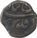 Copper One Paisa Coin of Kam Bakhsh of Bijapur Dar Uz Zafar Mint. 