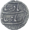 Silver Half Rupee Coin of Shah Alam Bahadur of Surat Mint. 