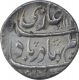 Silver One Rupee Coin of Shah Alam Bahadur of Ajmer Mustaqir Ul Khilafa Mint.