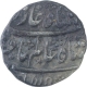 Silver One Rupee Coin of Shah Alam Bahadur of Chinapattan Mint.