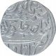 Silver One Rupee Coin of Shah Alam Bahadur of Itawa Mint.