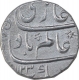 Silver One Rupee Coin of Shah Alam Bahadur of Shahjahanabad Dar ul Khilafat Mint.