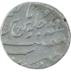 Silver One Rupee Coin of Shah Alam Bahadur of Surat Mint.