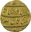 Gold Mohur Coin of Shah Alam Bahadur of Burhanpur Dar us Surur Mint.