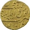 Gold Mohur Coin of Shah Alam Bahadur of Burhanpur Dar us Surur Mint.