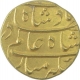 Gold Mohur Coin of Shah Alam Bahadur of Burhanpur Mint.