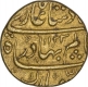 Gold Mohur Coin of Shah Alam Bahadur of Khujista Bunyad Mint.