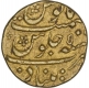 Gold Mohur Coin of Shah Alam Bahadur of Khujista Bunyad Mint.