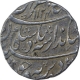 Silver One Rupee Coin of Jahandar Shah of Itawa Mint.