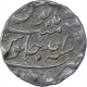 Silver One Rupee Coin of Jahandar Shah of Itawa Mint.