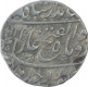 Silver One Rupee Coin of Jahandar Shah of Kanbayat Mint. 