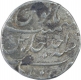 Silver One Rupee Coin of Jahandar Shah of Kanbayat Mint. 