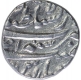 Silver One Rupee Coin of Jahandar Shah of Lahore Dar Ul Sultanat Mint.