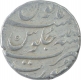 Silver One Rupee Coin of Jahandar Shah of Surat Mint. 