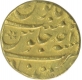 Gold Mohur Coin of Jahandar Shah of Khujista Bunyad Mint.