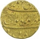 Gold Mohur Coin of Jahandar Shah of Shahjahanabad Dar ul Khilafa Mint.