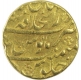 Gold Mohur Coin of Jahandar Shah of Shahjahanabad Dar ul Khilafa Mint.