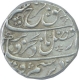 Silver One Rupee Coin of Farrukhsiyar of Akbarabad Mustaqir Ul Mulk Mint.