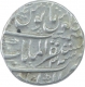 Silver One Rupee Coin of Farrukhsiyar of Akbarabad Mustaqir Ul Mulk Mint.