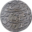 Silver One Rupee Coin of Farrukhsiyar of Itawa Mint.