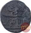 Silver One Rupee Coin of Farrukhsiyar of Kankurti Mint.