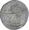 Silver One Rupee Coin of Farrukshiyar of Shahjahanabad Dar Ul Khilafa Mint.