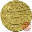 Gold Mohur Coin of Farrukhsiyar of Shahjahanabad Dar ul Khilafa Mint.    