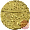 Gold Mohur Coin of Farrukhsiyar of Shahjahanabad Dar ul Khilafa Mint.    