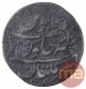 Silver One Rupee Coin of Rafi ud Darjat of Multan Mint.