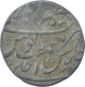 Silver One Rupee Coin of Shah Jahan II of Azimabad Mint. 