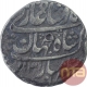 Silver One Rupee Coin of Shah Jahan II of Multan Mint. 