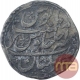 Silver One Rupee Coin of Shah Jahan II of Multan Mint. 