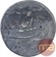 Silver One Rupee Coin of Shah Jahan II of Murshidabad Mint. 