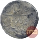 Silver One Rupee Coin of Shah Jahan II of Shahjahanabad  Mint. 