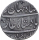 Silver One Rupee Coin of Shah Jahan II of Surat Mint.