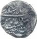 Silver One Rupee Coin of Muhammad Ibrahim of Shahjahanabad Dar ul Khilafa Mint.