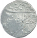 Silver One Rupee Coin of Muhammad Ibrahim of Shahjahanabad Dar ul Khilafa Mint.