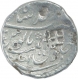 Silver One Rupee Coin of Muhammad Ibrahim of Shahjahanabad Dar ul Khilafa Mint.