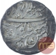 Silver One Rupee Coin of Muhammad Shah of Akhtar Nagar Awadh Mint.