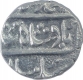 Silver One Rupee Coin of Muhammad Shah of Arkat Mint.