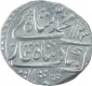 Silver One Rupee Coin of Muhammad Shah of Gwailor Mint.