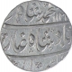 Silver One Rupee Coin of Muhammad Shah of Itawa Mint. 