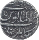 Silver One Rupee Coin of Muhammad Shah of Kankurti Mint.